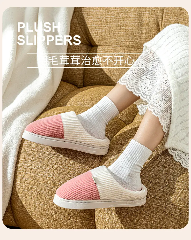 Double-Layered Plush Cotton Slippers for Women, Autumn and Winter Indoor Home Use, Warm and Thick-Soled, Couple's Wedding Slippers for Men — feature 12