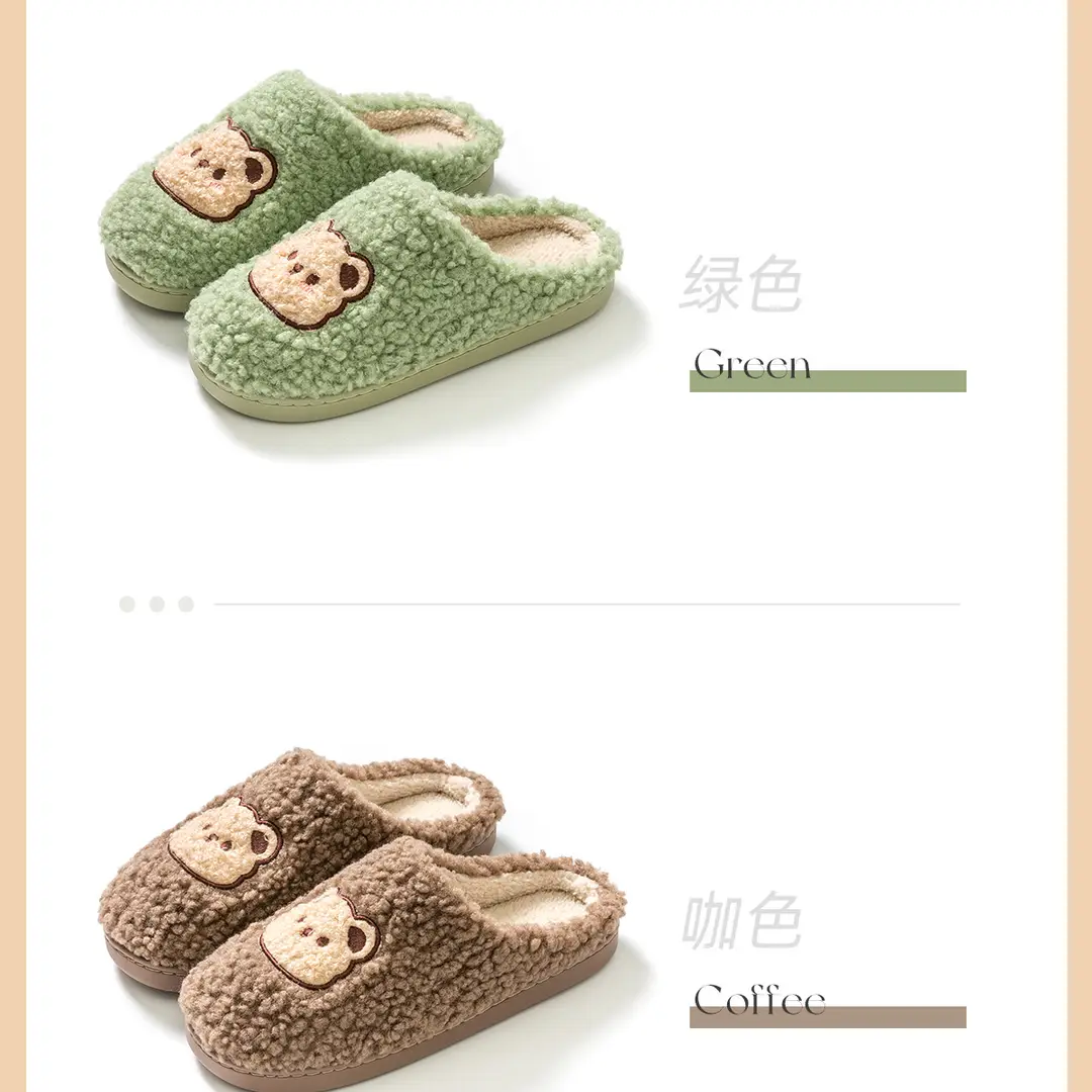 Jialiya Cute Bear Thick-Soled Cotton Slippers for Women Winter 2025 New Indoor Home Plus Velvet Couple Cotton Slippers for Men — feature 22