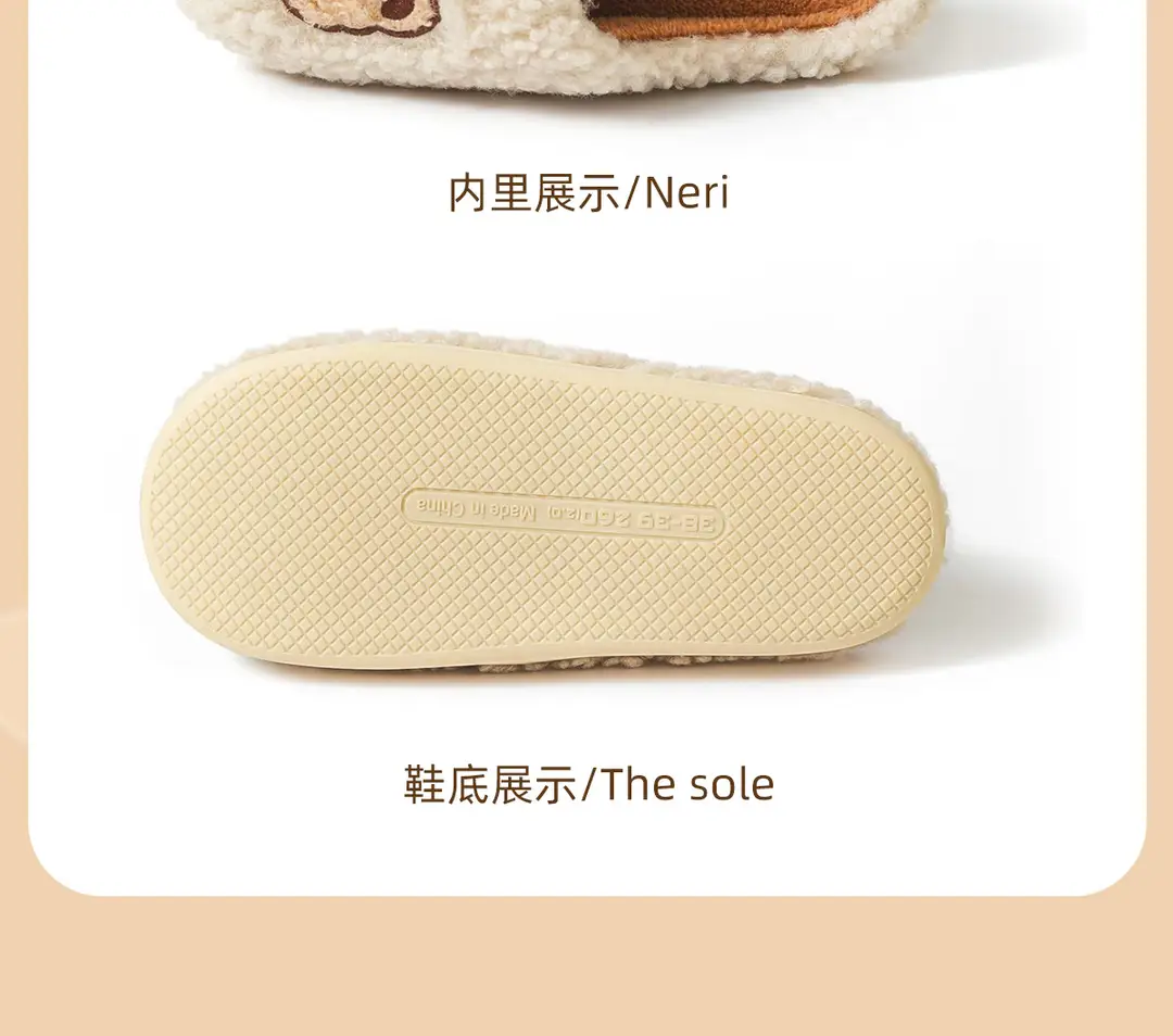 Jialiya Cute Bear Thick-Soled Cotton Slippers for Women Winter 2025 New Indoor Home Plus Velvet Couple Cotton Slippers for Men — feature 25