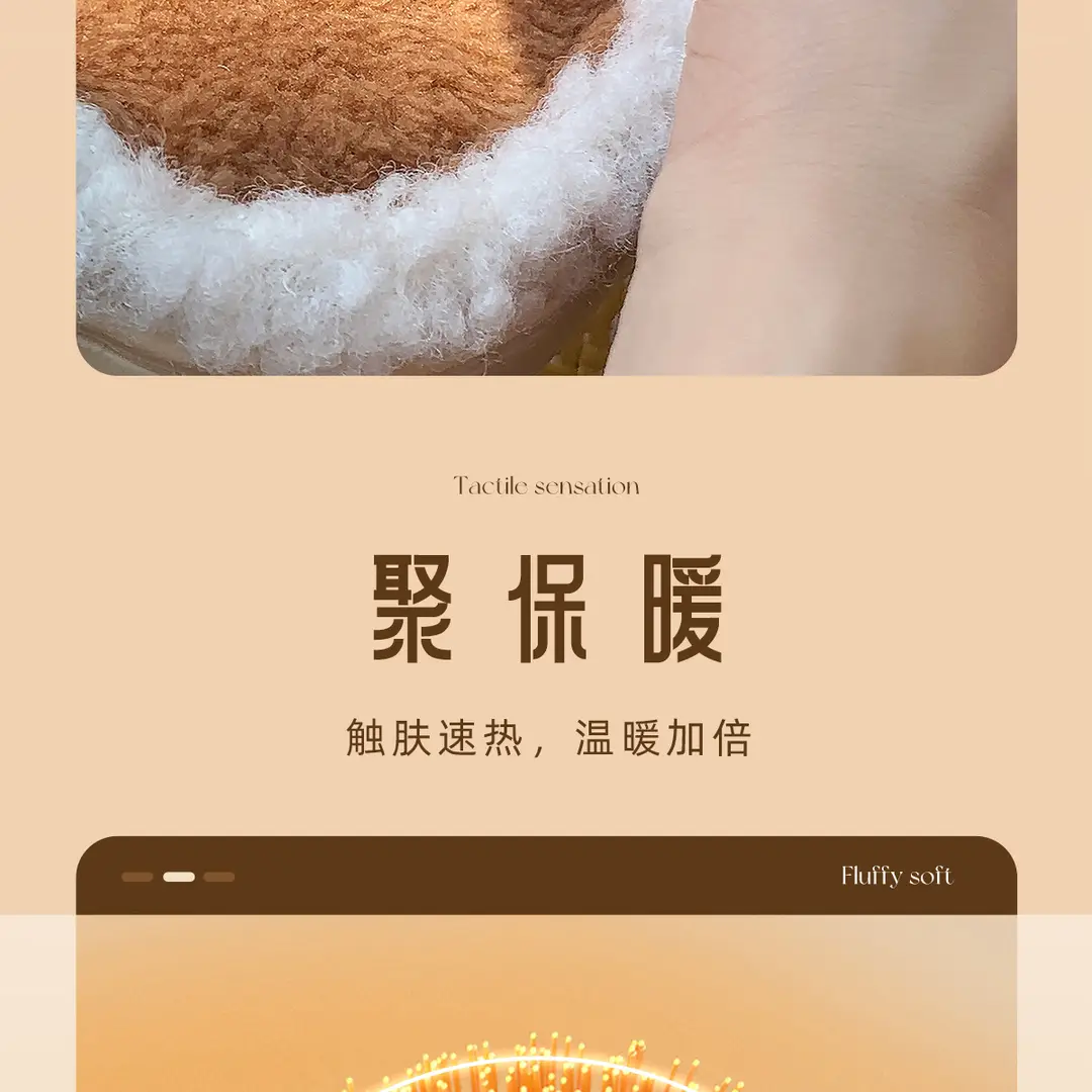 Jialiya Cute Bear Thick-Soled Cotton Slippers for Women Winter 2025 New Indoor Home Plus Velvet Couple Cotton Slippers for Men — feature 8