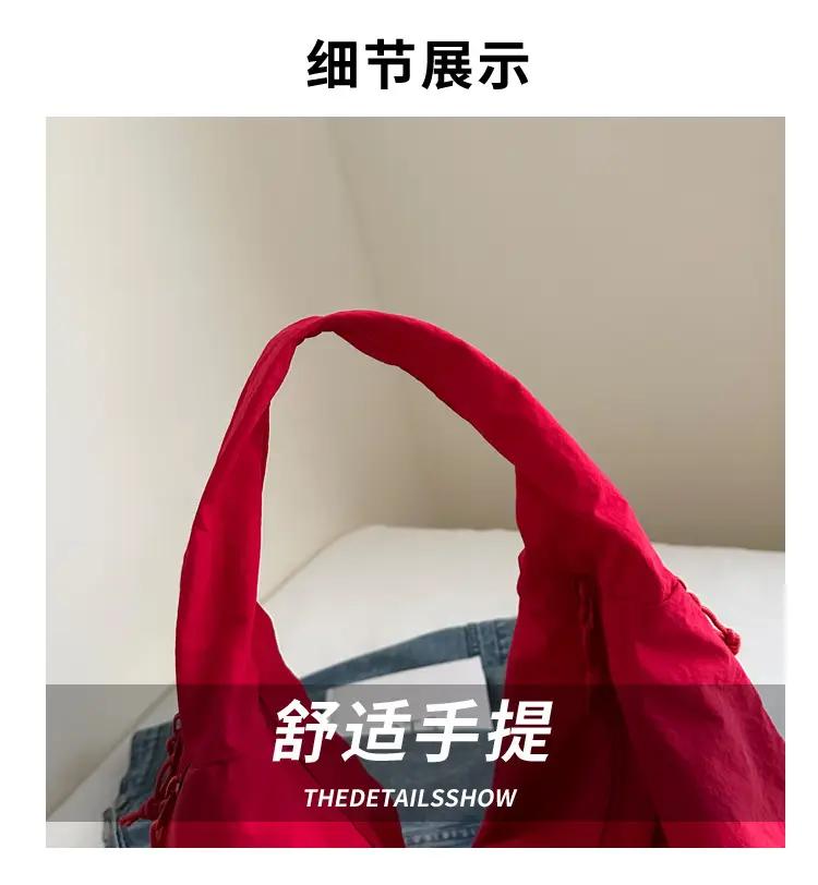 Large Capacity Lazy Style Shoulder Bag for Women — feature 2