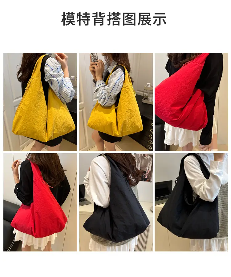 Large Capacity Lazy Style Shoulder Bag for Women — feature 6