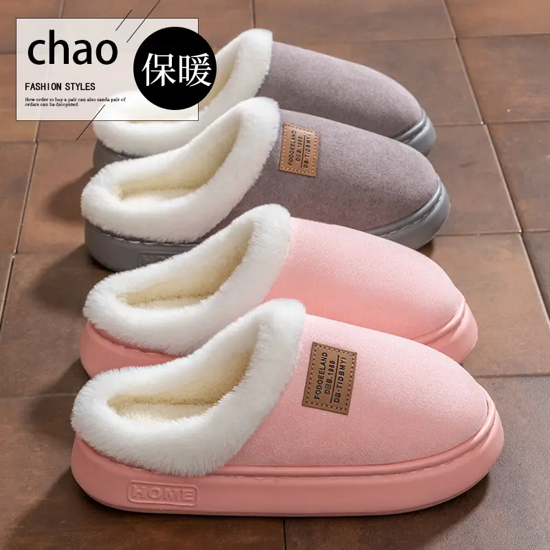 Women Plush Slippers Warm Fleece Lined Autumn Winter - Image 9