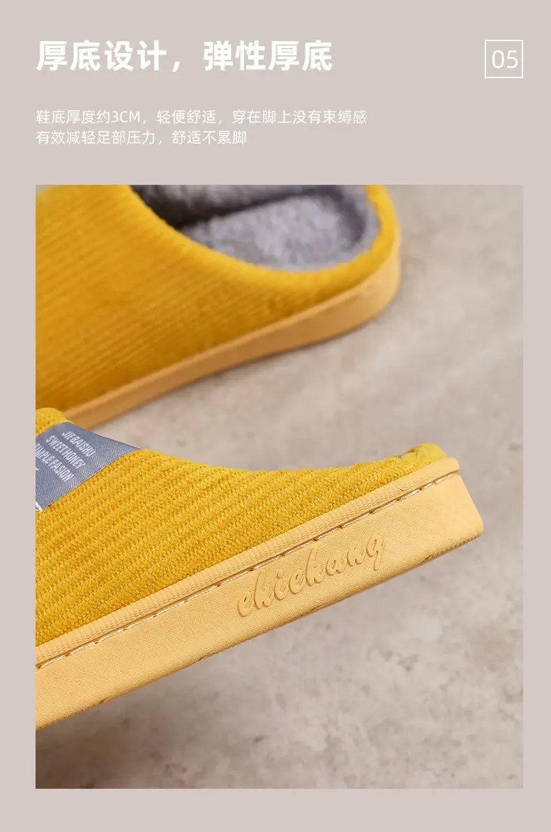 Classic Popular Cotton Slippers in Stock Wholesale Indoor Home Wool Slippers Men's Cotton Slippers Warm Slippers Wholesale Men — feature 10