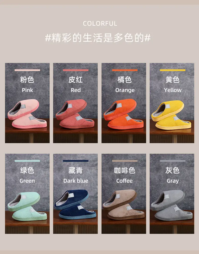 Classic Popular Cotton Slippers in Stock Wholesale Indoor Home Wool Slippers Men's Cotton Slippers Warm Slippers Wholesale Men — feature 4