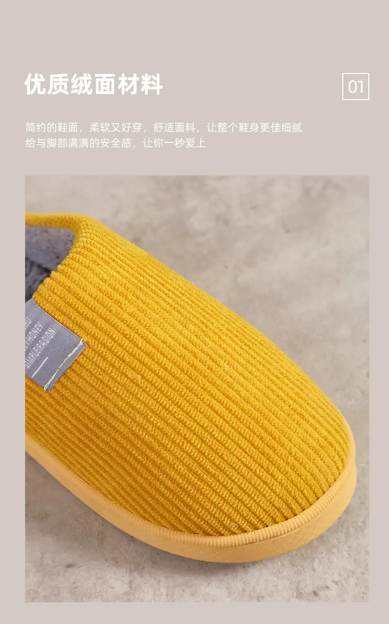 Classic Popular Cotton Slippers in Stock Wholesale Indoor Home Wool Slippers Men's Cotton Slippers Warm Slippers Wholesale Men — feature 6