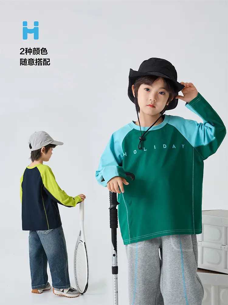 Haima Boys Raglan Sleeve T-Shirt Green Blue Winter — feature 7