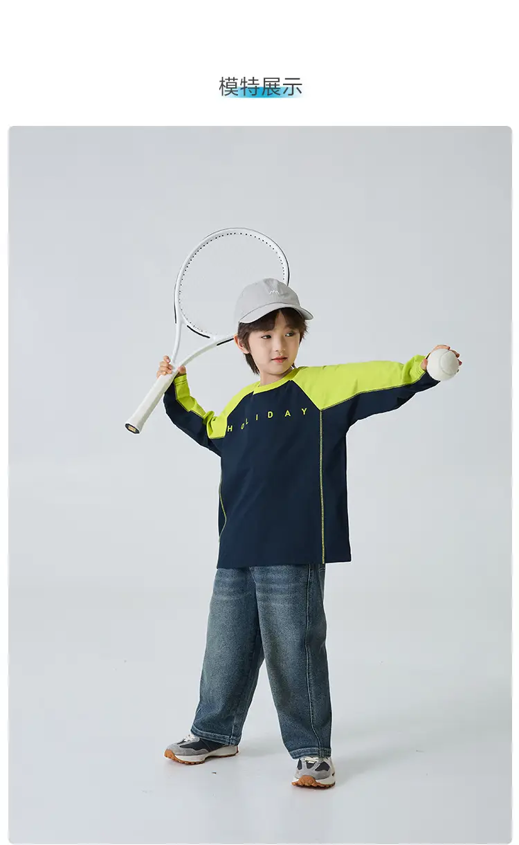 Haima Boys Raglan Sleeve T-Shirt Green Blue Winter — feature 8