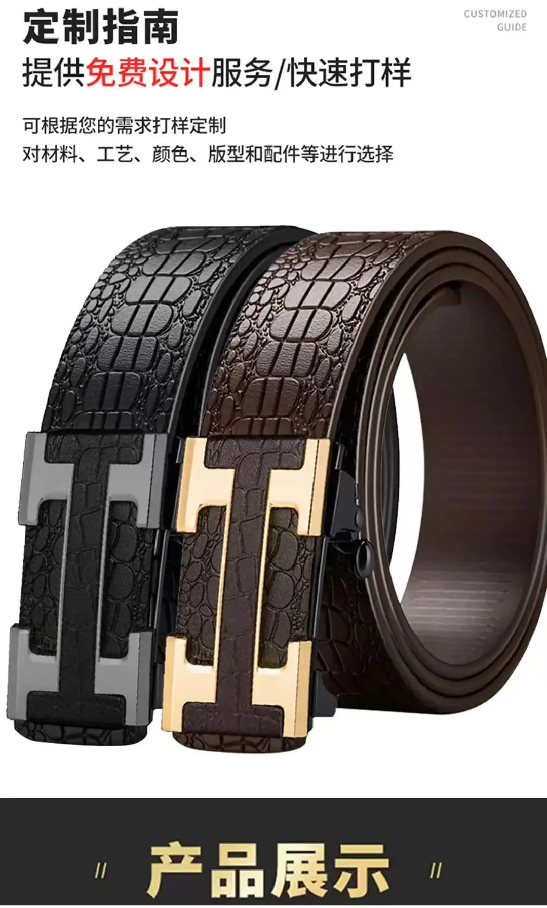 Men's Black Croc Leather Belt with Silver Buckle — feature 10