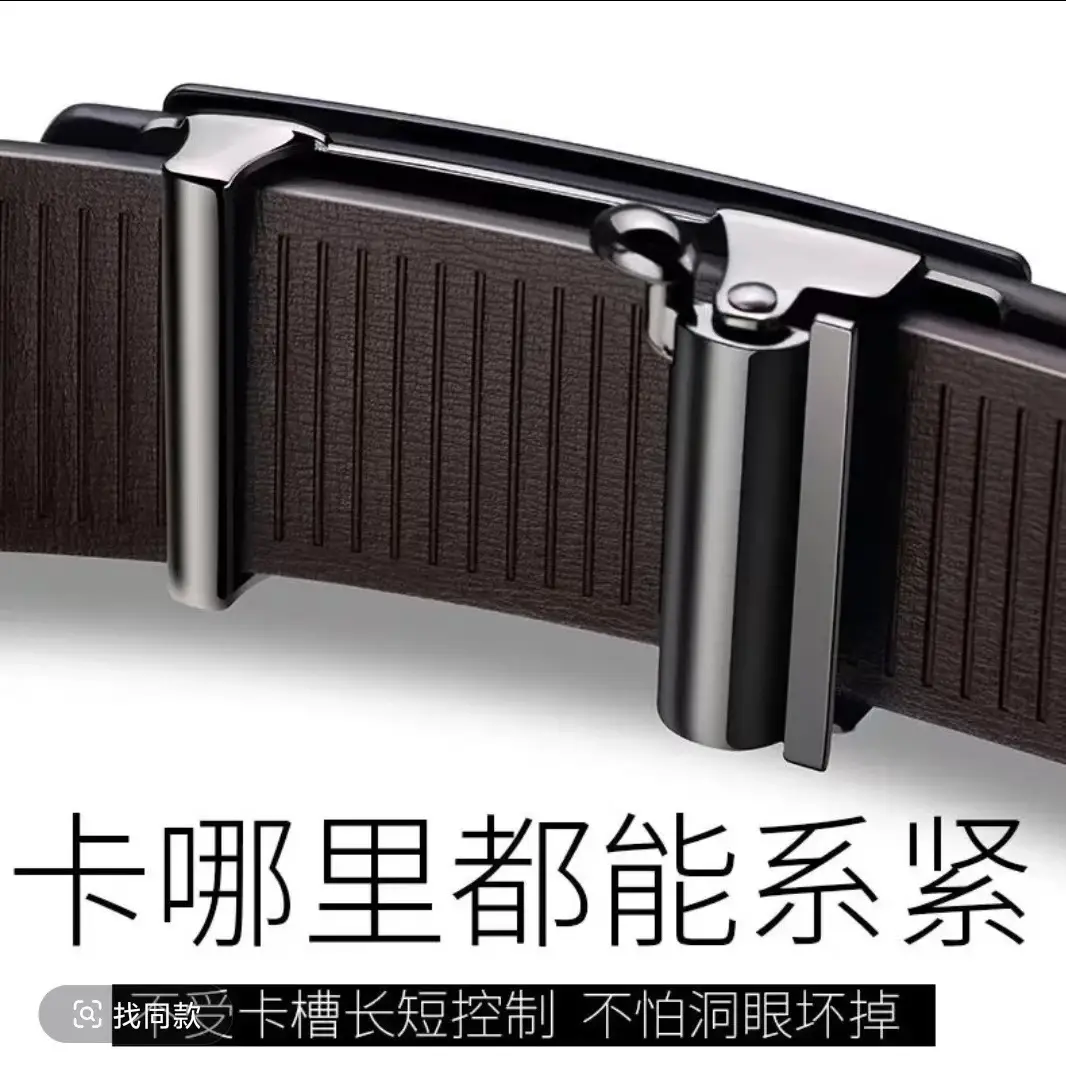 Men's Black Croc Leather Belt with Silver Buckle — feature 15