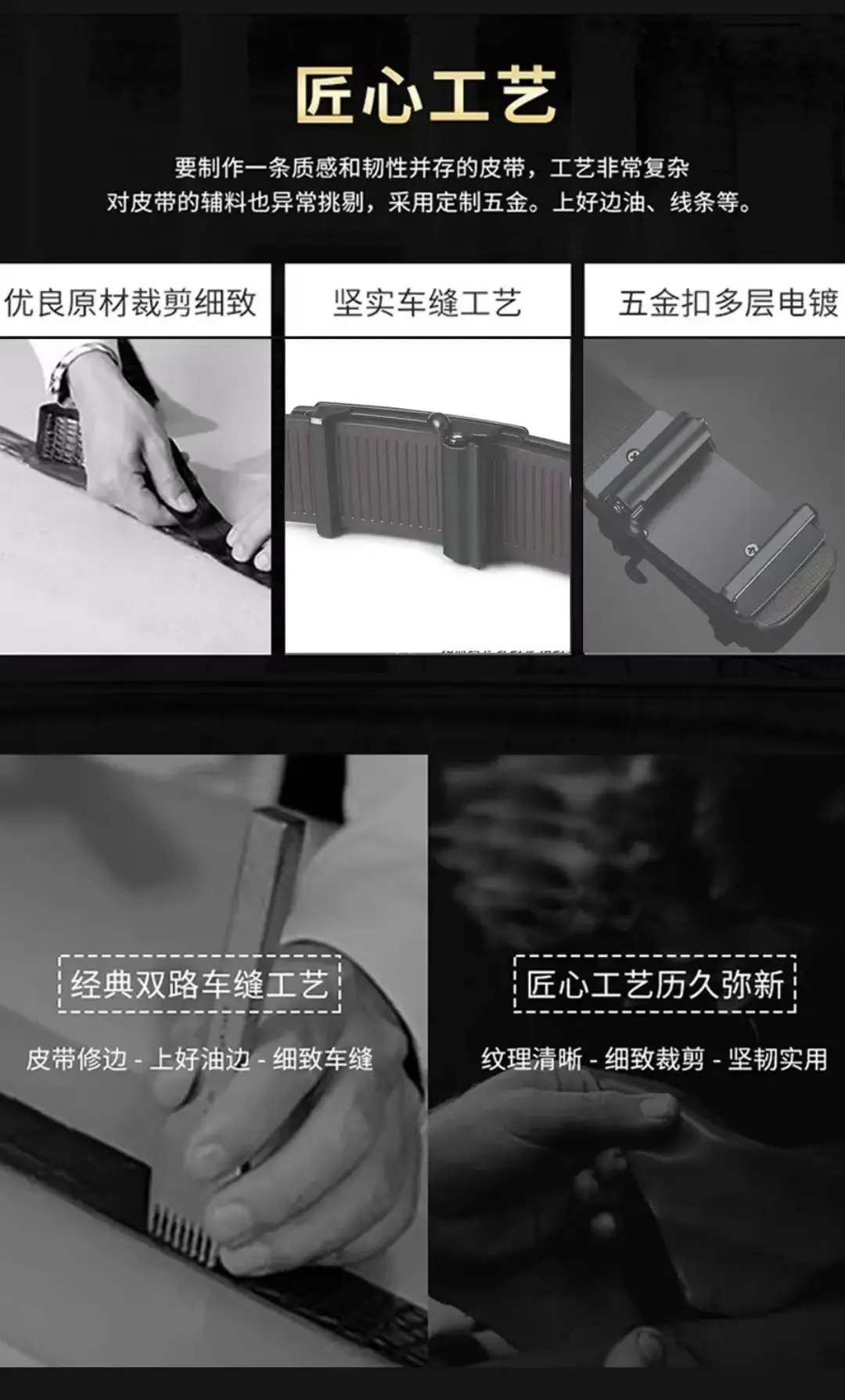 Men's Black Croc Leather Belt with Silver Buckle — feature 19