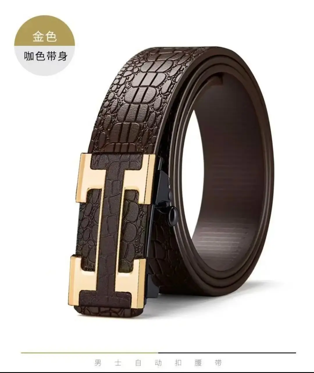 Men's Black Croc Leather Belt with Silver Buckle — feature 23