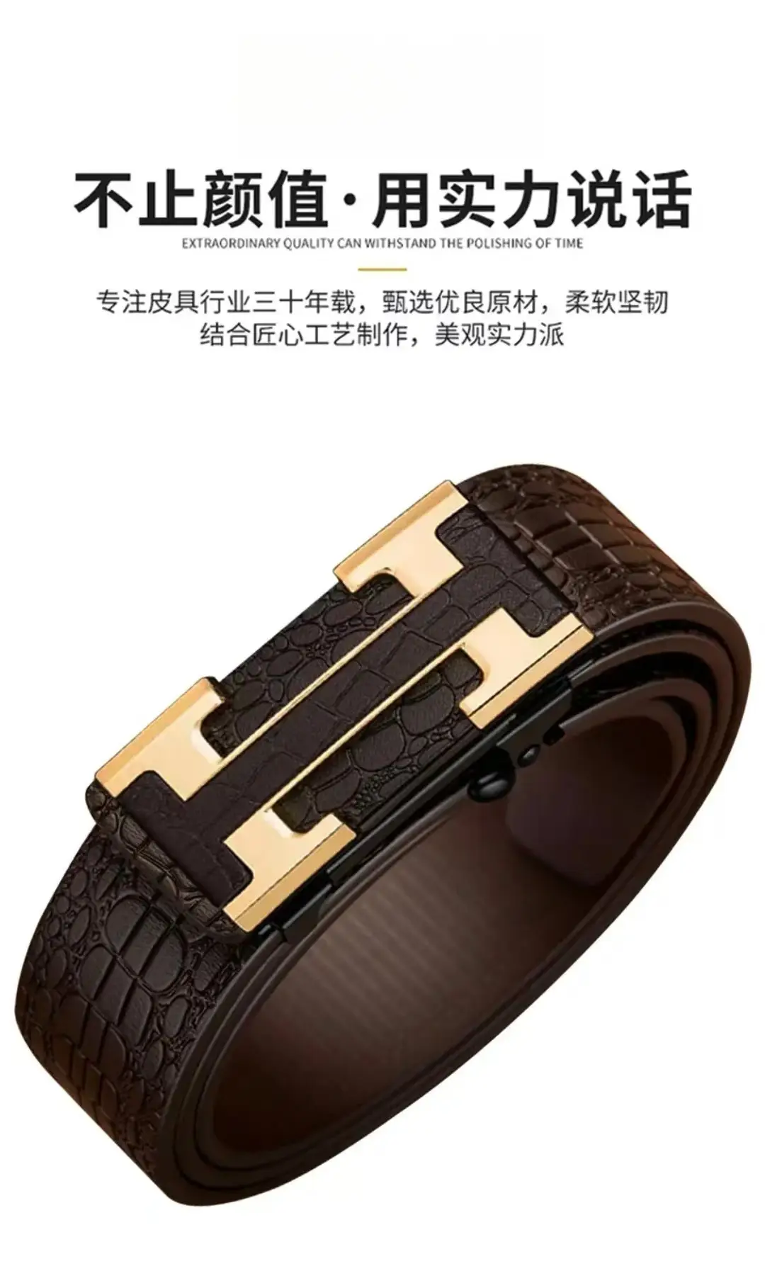 Men's Black Croc Leather Belt with Silver Buckle — feature 3