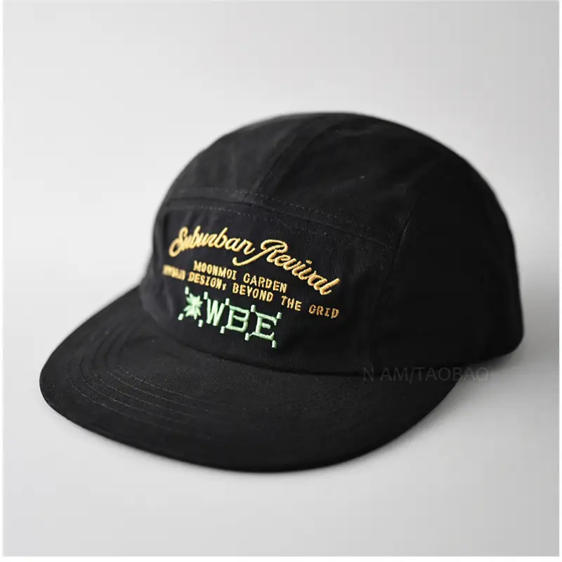 Red Suburban Beatix Embroidered Cap for Men Women - Image 5