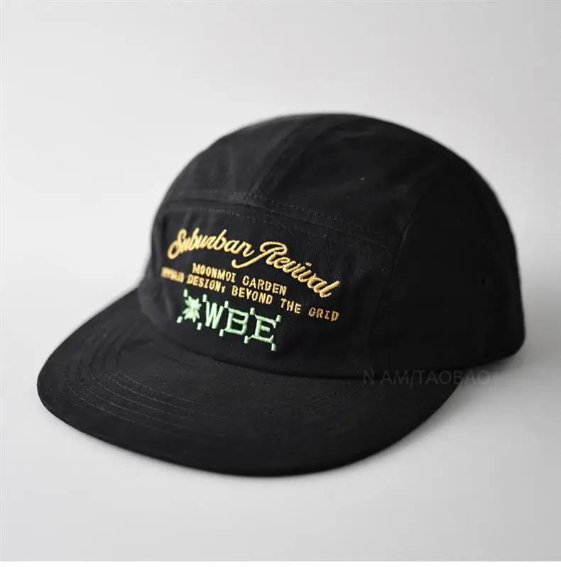 Red Suburban Beatix Embroidered Cap for Men Women — feature 4