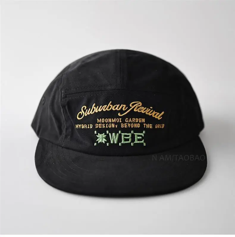 Red Suburban Beatix Embroidered Cap for Men Women — feature 5