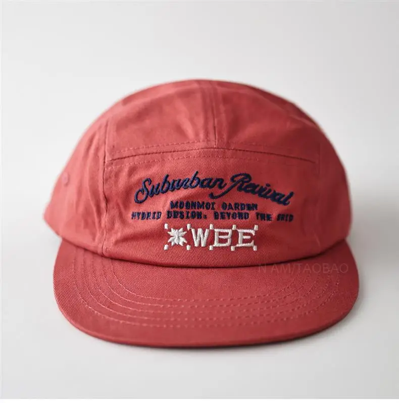 Red Suburban Beatix Embroidered Cap for Men Women — feature 7