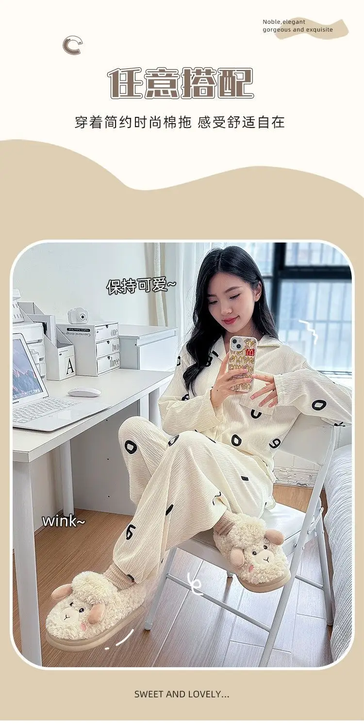 Cute Plush Lamb Slippers for Women Winter Warm Indoor — feature 8