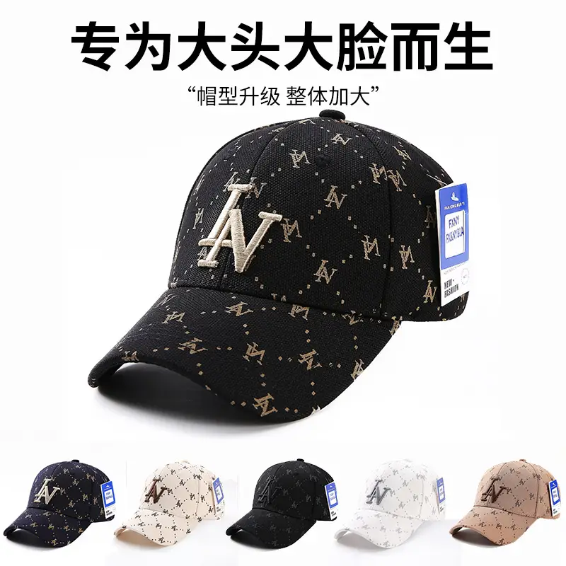2025 Korean Style Embroidered Duckbill Cap Unisex - Image 7