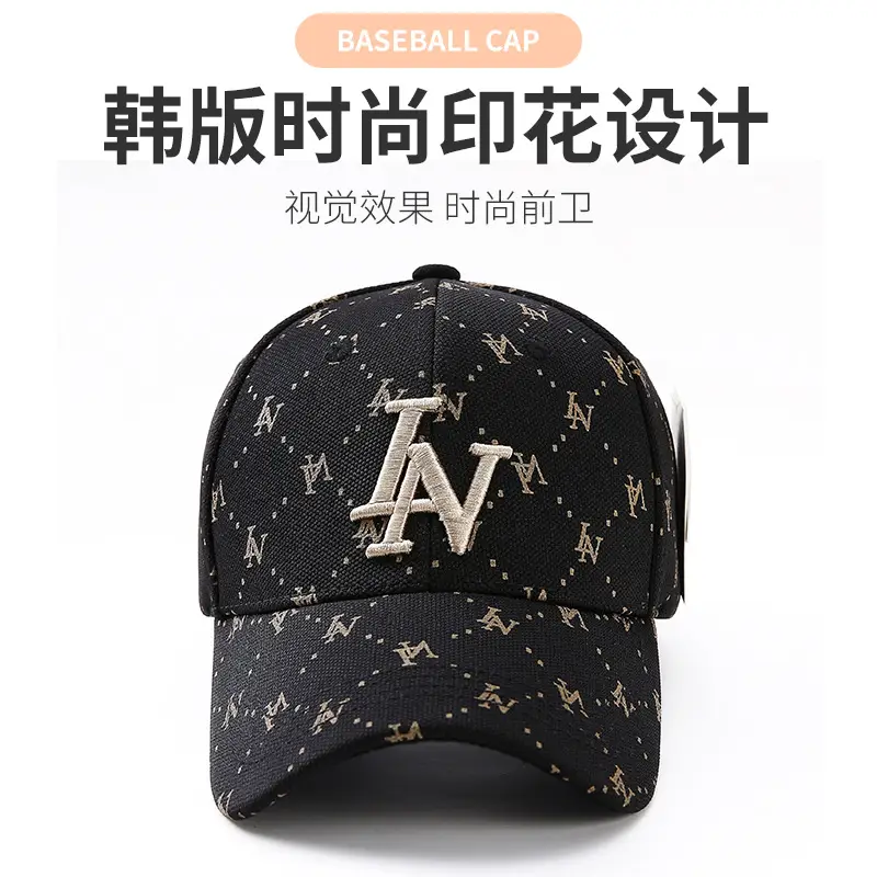 2025 Korean Style Embroidered Duckbill Cap Unisex - Image 9