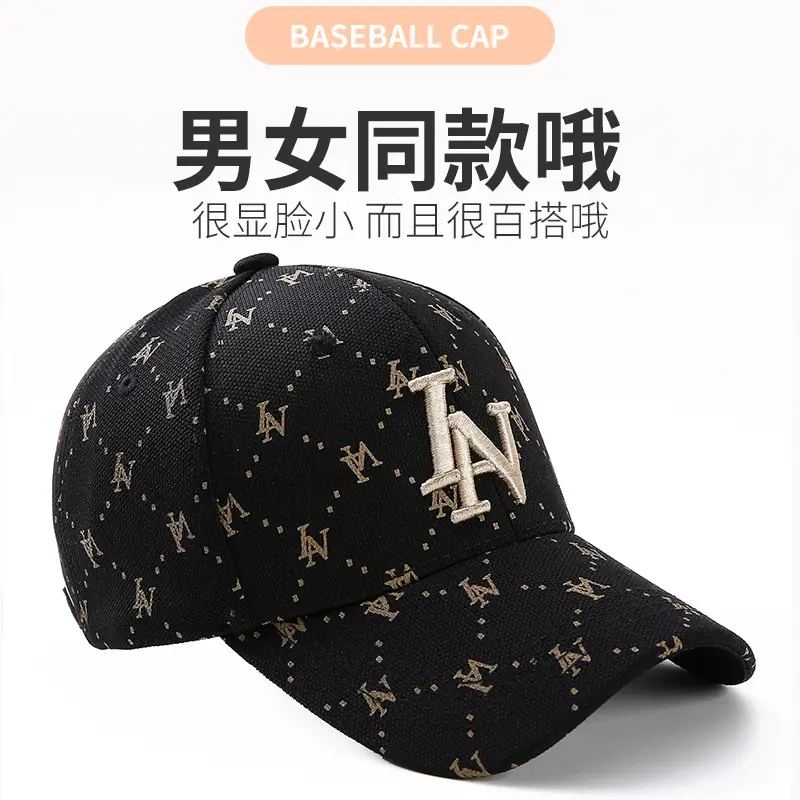 2025 Korean Style Embroidered Duckbill Cap Unisex - Image 10