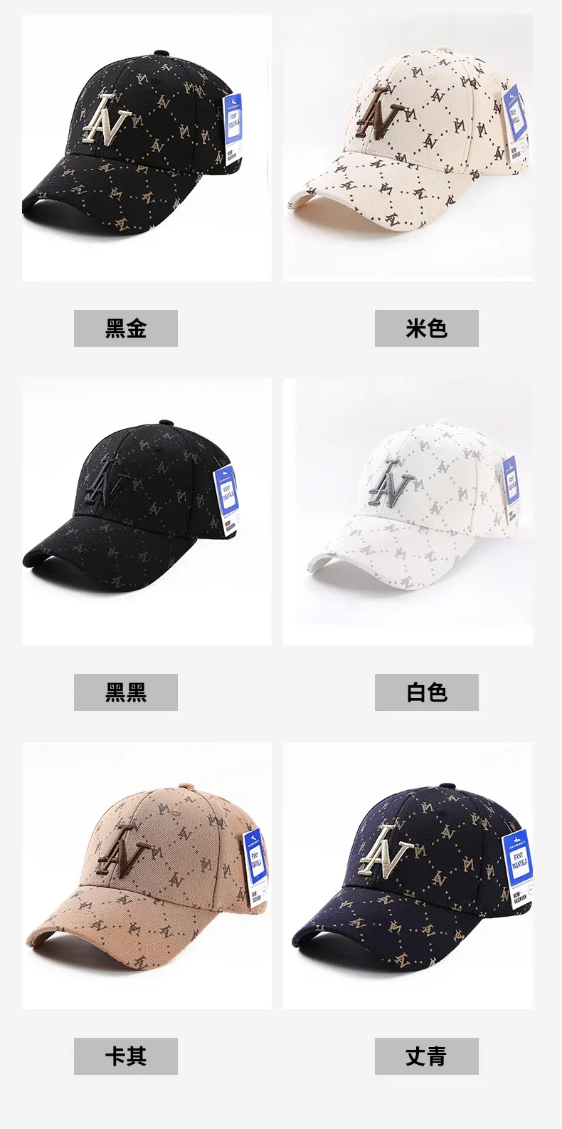 2025 Korean Style Embroidered Duckbill Cap Unisex — feature 10