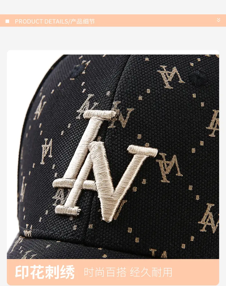 2025 Korean Style Embroidered Duckbill Cap Unisex — feature 11