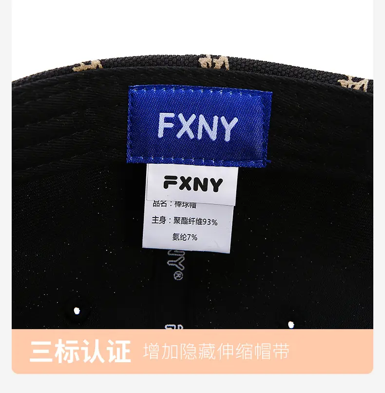 2025 Korean Style Embroidered Duckbill Cap Unisex — feature 15