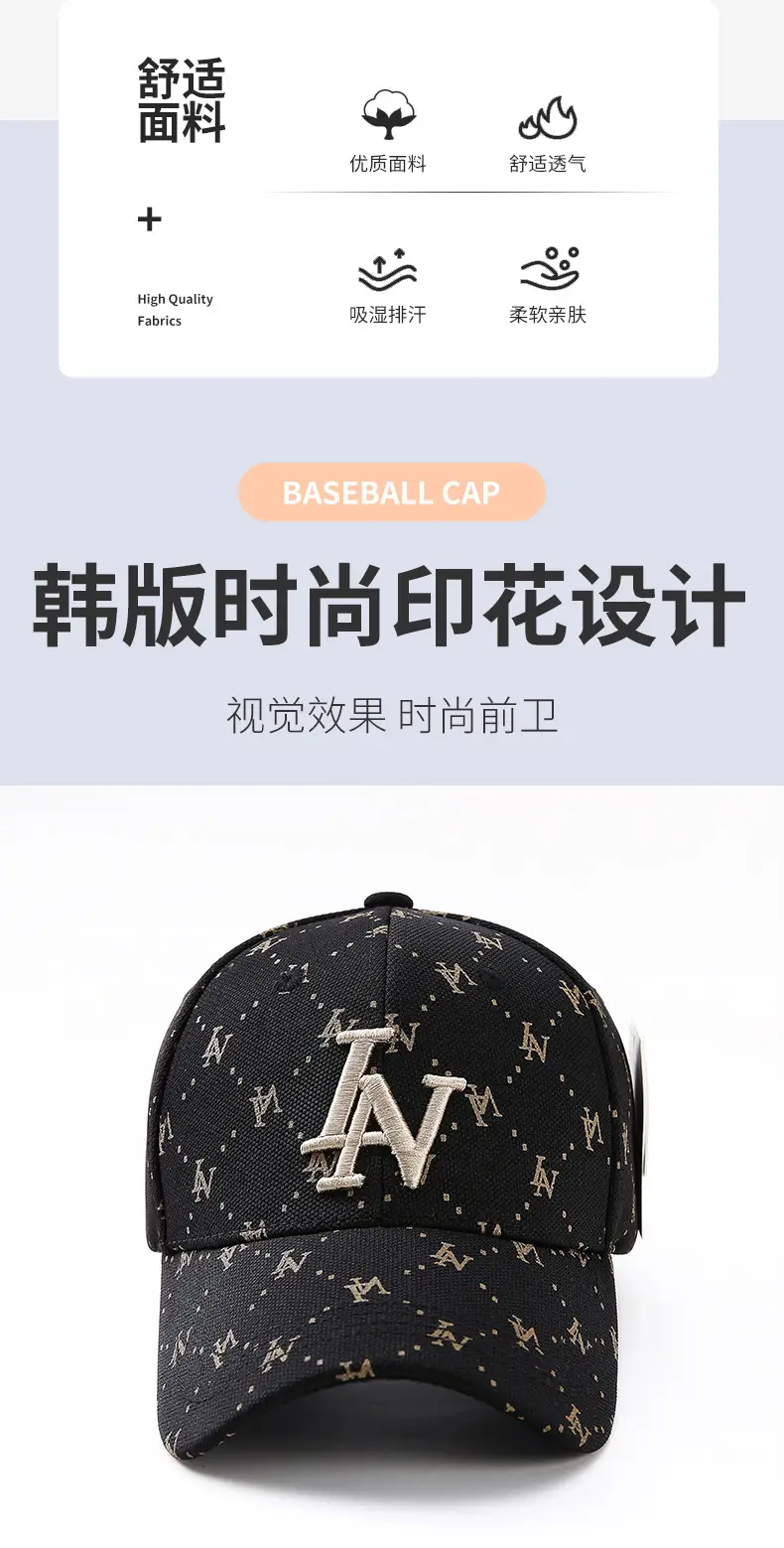 2025 Korean Style Embroidered Duckbill Cap Unisex — feature 3
