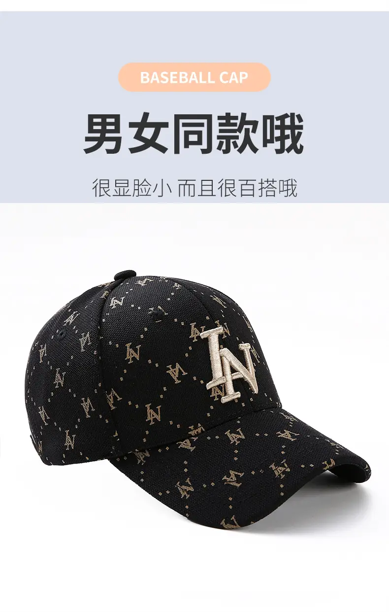 2025 Korean Style Embroidered Duckbill Cap Unisex — feature 4