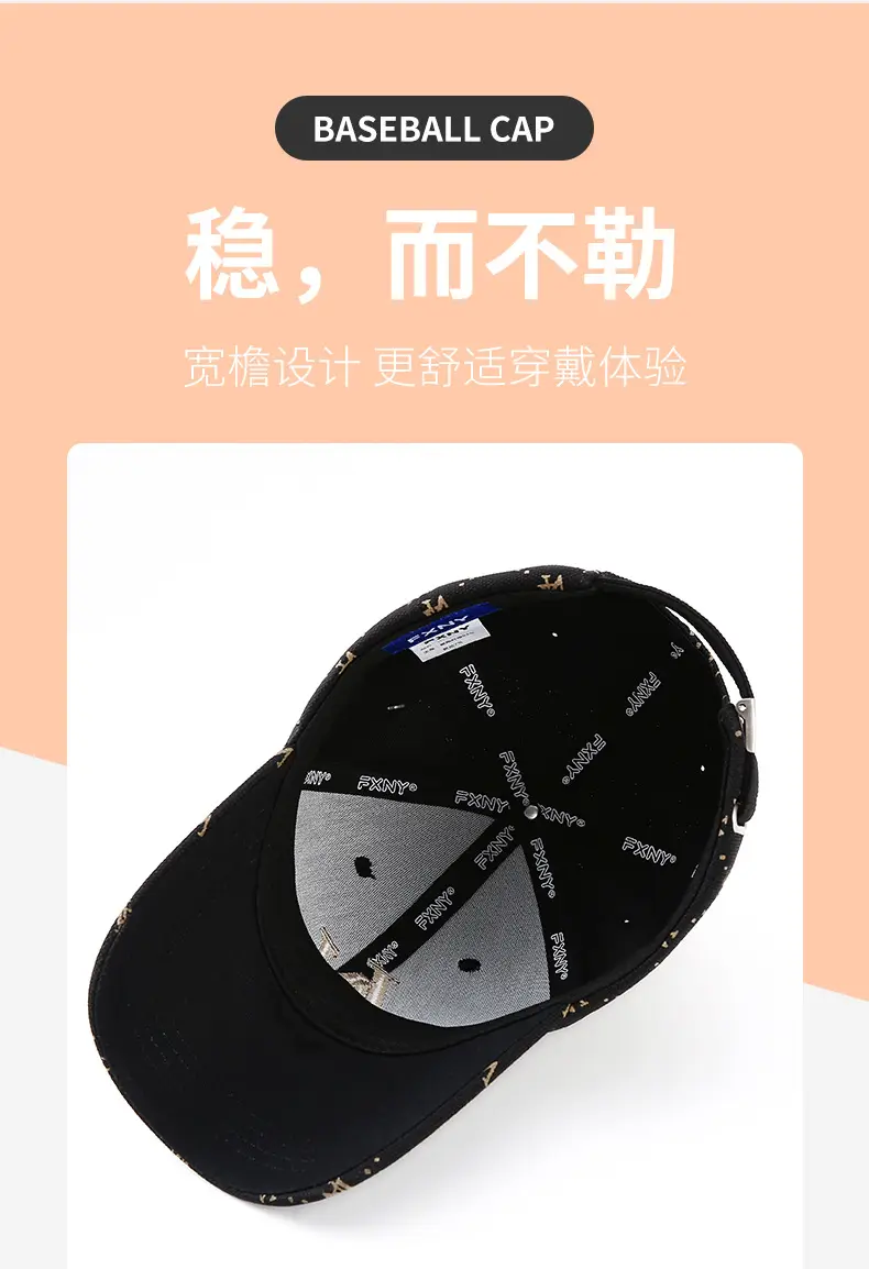 2025 Korean Style Embroidered Duckbill Cap Unisex — feature 5