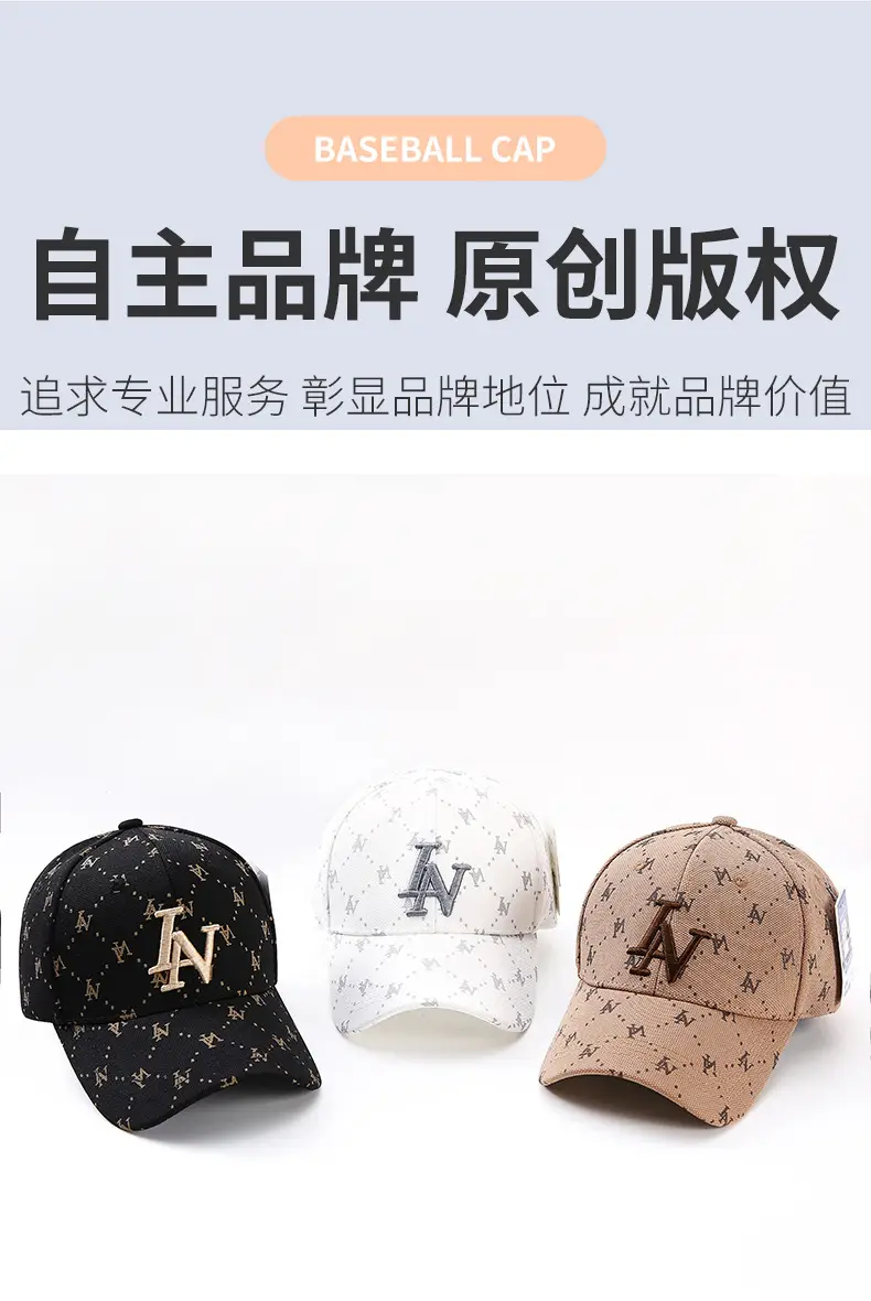 2025 Korean Style Embroidered Duckbill Cap Unisex — feature 8