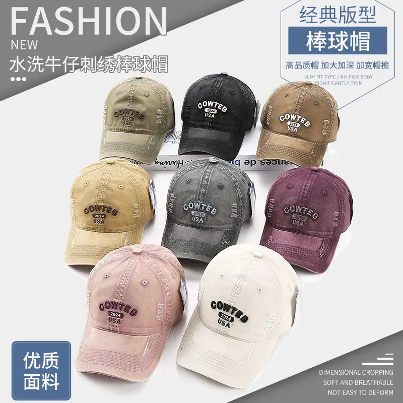 Grey Cotton Baseball Cap for Women Men Casual Sun Protection - Image 9