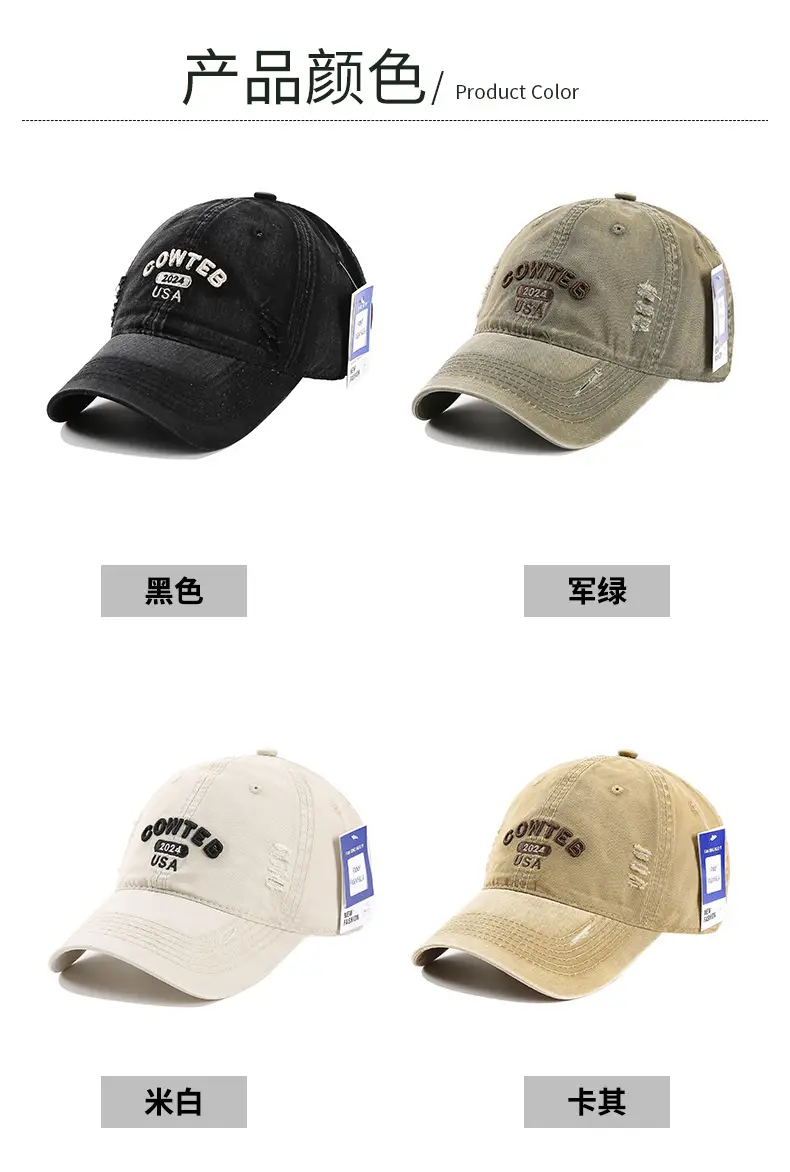 Grey Cotton Baseball Cap for Women Men Casual Sun Protection — feature 10