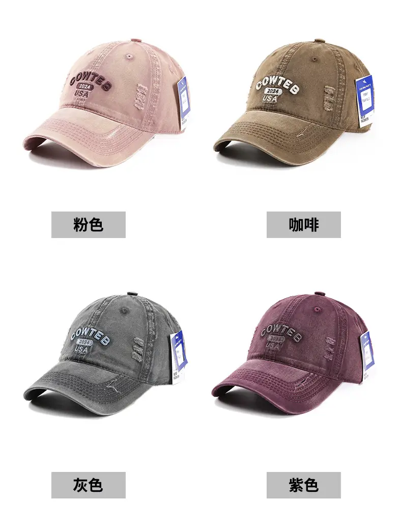 Grey Cotton Baseball Cap for Women Men Casual Sun Protection — feature 11