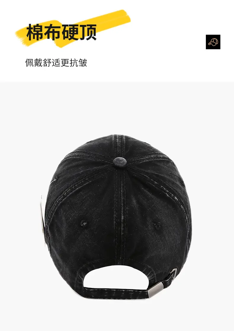 Grey Cotton Baseball Cap for Women Men Casual Sun Protection — feature 5