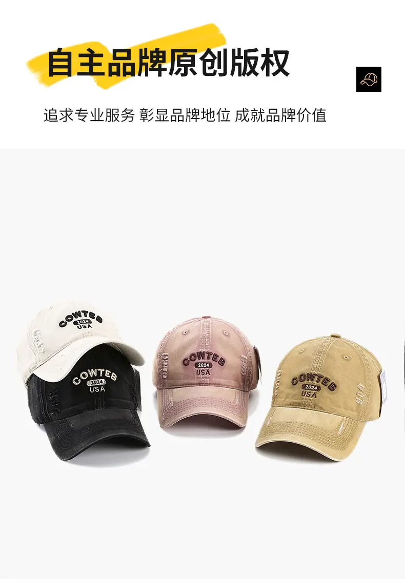 Grey Cotton Baseball Cap for Women Men Casual Sun Protection — feature 6