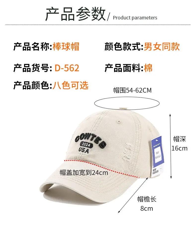 Grey Cotton Baseball Cap for Women Men Casual Sun Protection — feature 9