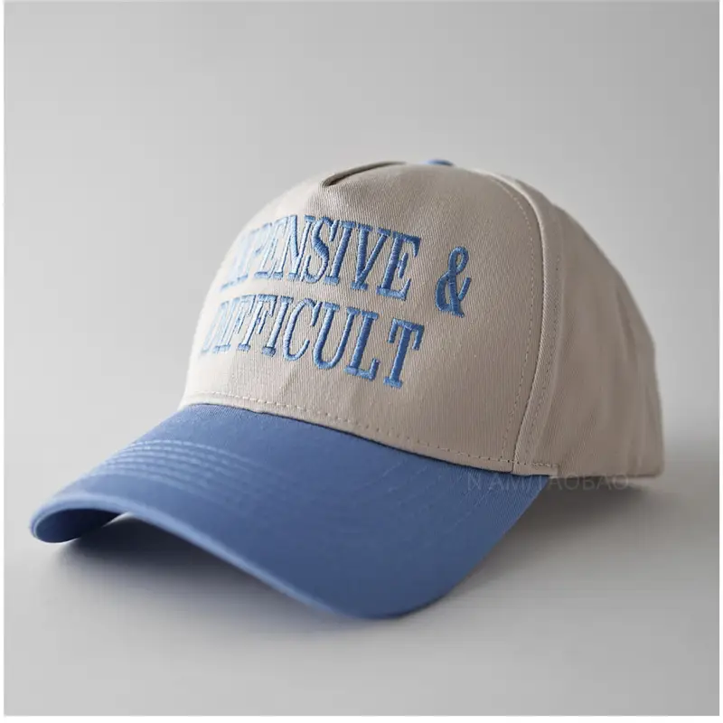 Men Baseball Cap with "DANGEROUS & DIFFICULT" Embroidery - Image 9