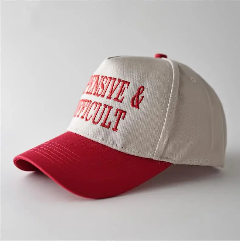 Men Baseball Cap with "DANGEROUS & DIFFICULT" Embroidery — feature 10