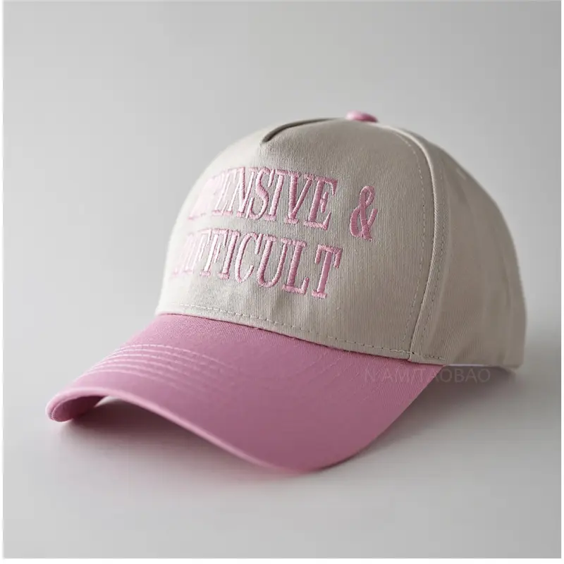 Men Baseball Cap with "DANGEROUS & DIFFICULT" Embroidery - Image 4