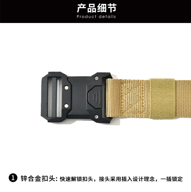 Men's Stretch Automatic Belt Gray Nylon Outdoor Casual — feature 10