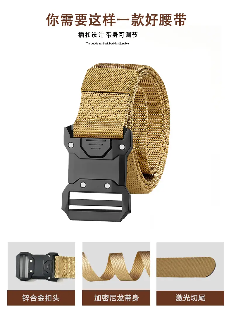 Men's Stretch Automatic Belt Gray Nylon Outdoor Casual — feature 7