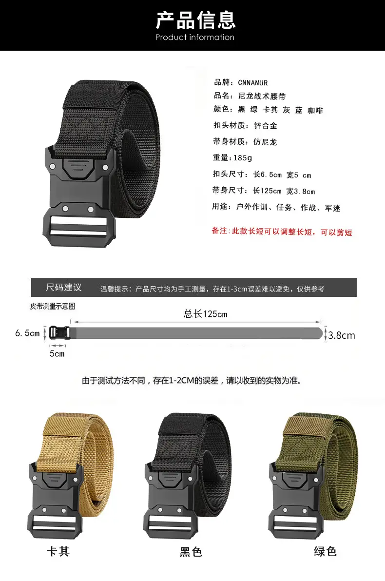 Men's Stretch Automatic Belt Gray Nylon Outdoor Casual — feature 8