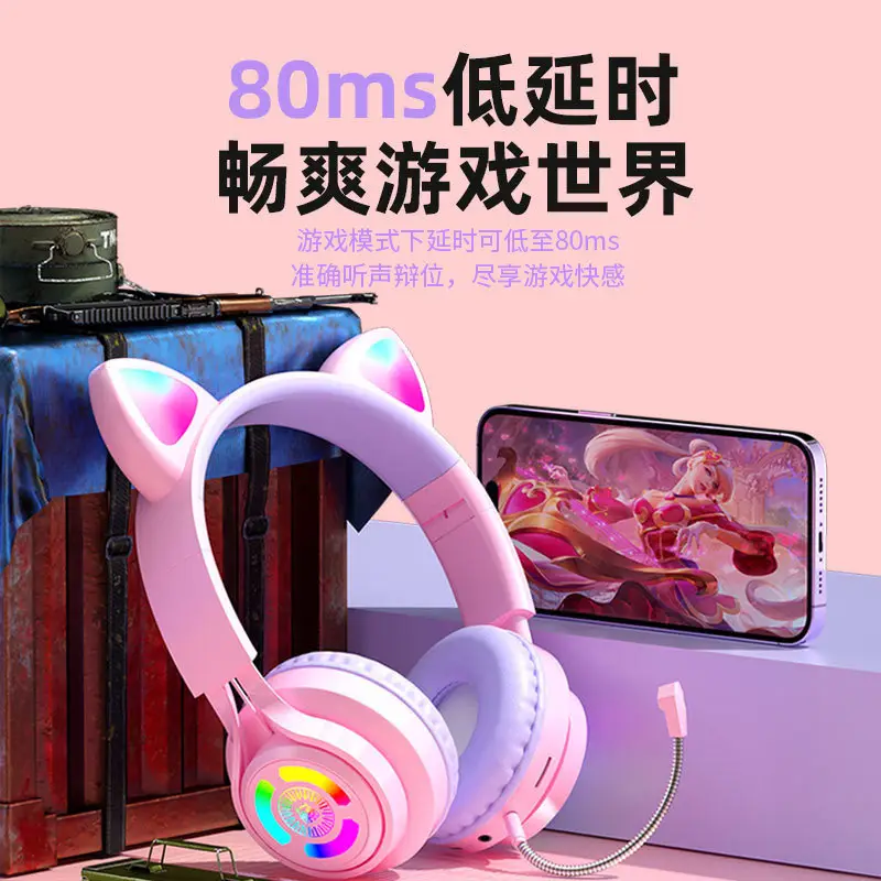 Cat Ear Bluetooth Gaming Headset Pink 80ms Low Latency - Image 6