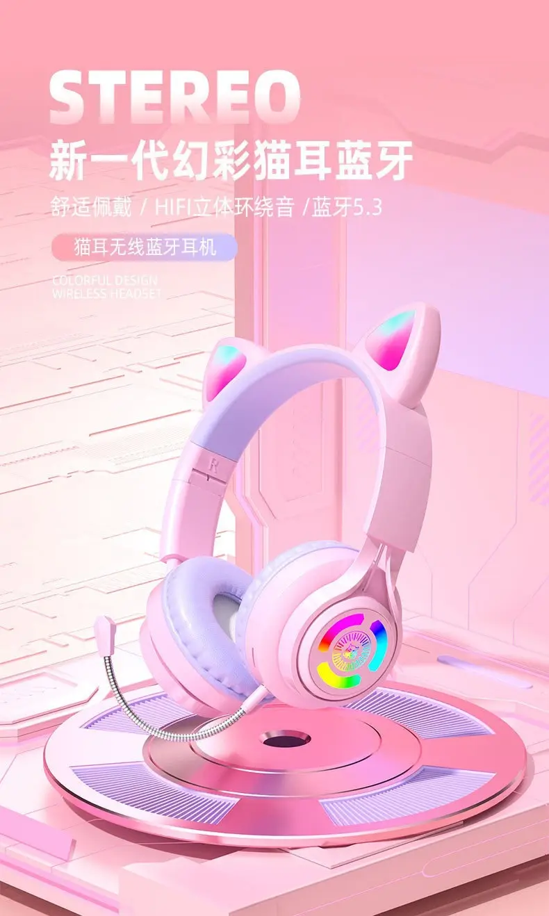 Cat Ear Bluetooth Gaming Headset Pink 80ms Low Latency β feature 1