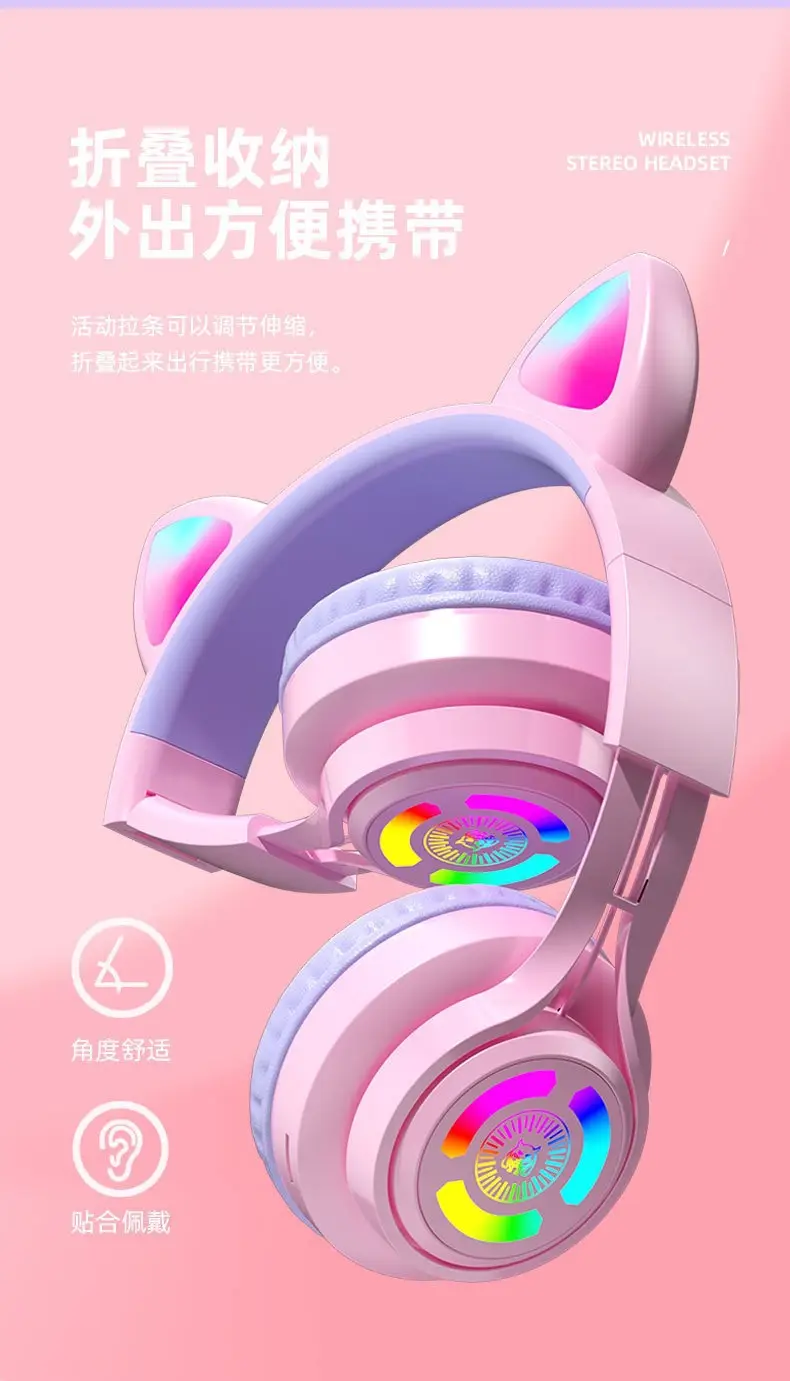 Cat Ear Bluetooth Gaming Headset Pink 80ms Low Latency β feature 10
