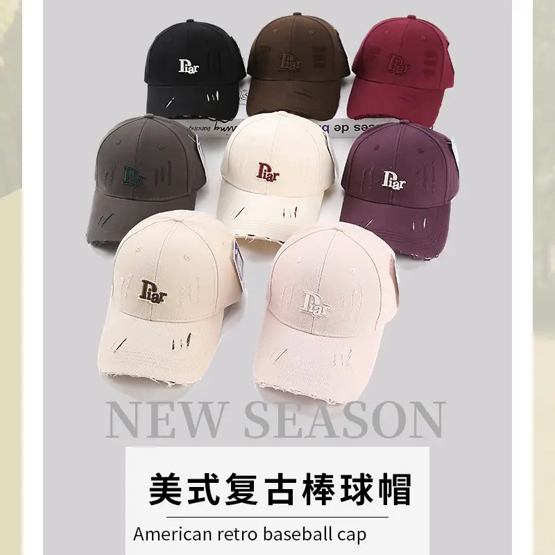 Women's Brown 2025 Baseball Cap with Large Head & Sunshade - Image 9