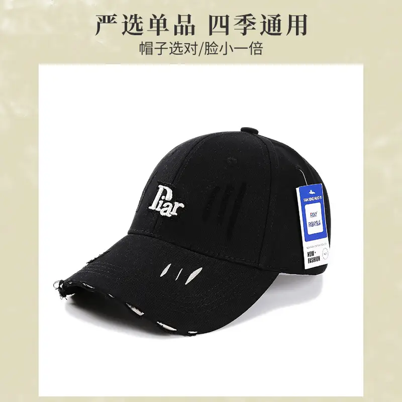 Women's Brown 2025 Baseball Cap with Large Head & Sunshade - Image 10