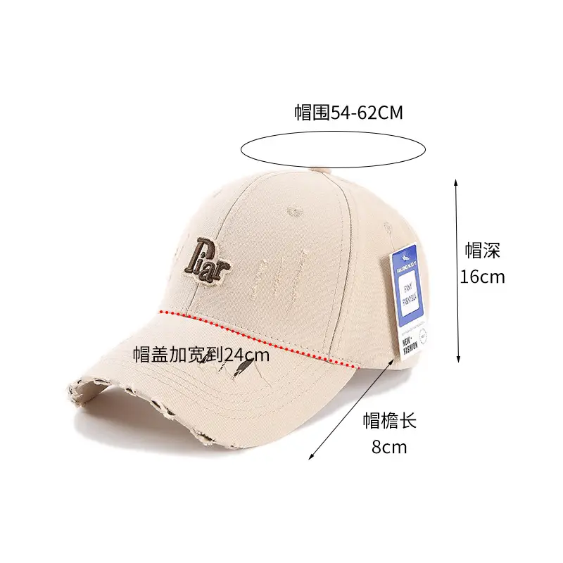Women's Brown 2025 Baseball Cap with Large Head & Sunshade - Image 11